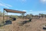 16206 Windstone Trail - Photo 45