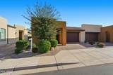 36089 Copper Hollow Way - Photo 5