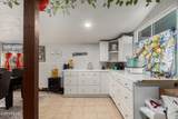 4607 Northview Avenue - Photo 23