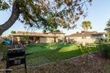 4607 Northview Avenue - Photo 37