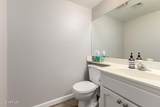 16812 Lamplighter Way - Photo 17