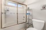 16812 Lamplighter Way - Photo 22