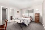 16812 Lamplighter Way - Photo 23