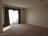 17653 Lindner Drive - Photo 17