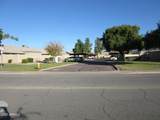17653 Lindner Drive - Photo 27