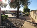 17653 Lindner Drive - Photo 3