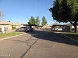 17653 Lindner Drive - Photo 4