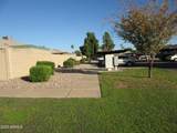 17653 Lindner Drive - Photo 5