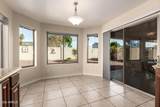 1431 Apache Drive - Photo 15