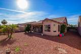 1431 Apache Drive - Photo 23