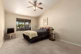 1431 Apache Drive - Photo 5