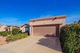 1431 Apache Drive - Photo 9