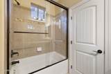 425 Woodland Drive Drive - Photo 11