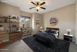 425 Woodland Drive Drive - Photo 18