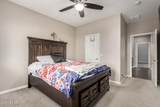 2715 144TH Drive - Photo 40