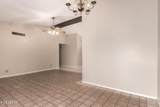 2113 Bentrup Street - Photo 10