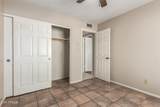 2113 Bentrup Street - Photo 20