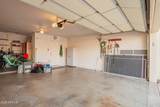 2113 Bentrup Street - Photo 26