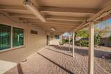 2113 Bentrup Street - Photo 27