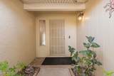2113 Bentrup Street - Photo 6