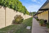 110 Missouri Avenue - Photo 30