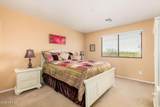 8048 Georgetown Way - Photo 17