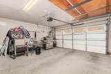 8048 Georgetown Way - Photo 31