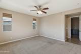 3377 Tiffany Court - Photo 15