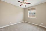 3377 Tiffany Court - Photo 16
