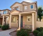 637 Buena Vista Avenue - Photo 1