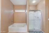 3751 Whitman Drive - Photo 22