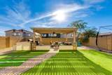 3751 Whitman Drive - Photo 43