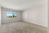 7940 Camelback Road - Photo 12