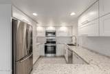 7940 Camelback Road - Photo 2