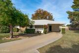 10410 Campana Drive - Photo 2