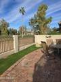 10848 78TH Street - Photo 24