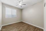 2225 Olive Way - Photo 24
