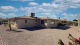 6222 El Paso Street - Photo 23