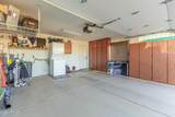 948 Lawther Drive - Photo 28