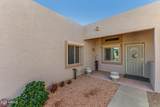 948 Lawther Drive - Photo 3
