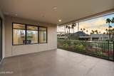 6166 Scottsdale Road - Photo 34