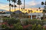 6166 Scottsdale Road - Photo 40