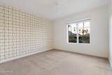 6166 Scottsdale Road - Photo 45