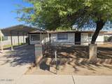 11224 Mohave Street - Photo 1
