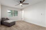 10407 Desert Forest Circle - Photo 14
