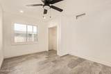 1607 6TH Street - Photo 17
