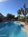 4602 Poinsettia Drive - Photo 44
