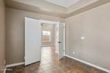 1417 Dana Street - Photo 16
