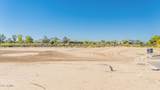 21755 Mccowan Lane - Photo 7