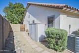 9935 Irma Lane - Photo 14
